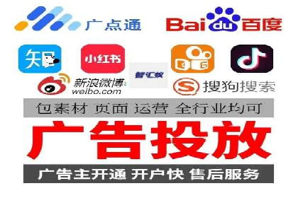 实战经验：竞价推广案例分享与优化技巧